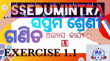 Class 7 Mathematics Chapter 1 Exercise 1.1 Odia Midium/Anusilani 1.1 Class 7 Mathematics Odia Midium
