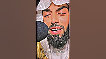 #qariabdulwahabchang #fypシ #foryou ارح_سمعك #تلاوة خاشعة # راحة نفسية # #part146 @wahabchang 2.0