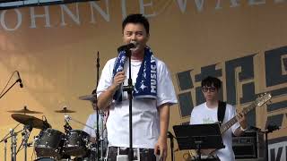20240707高雄夢時代 啤酒音樂節（ 潮黑吧 ）～許富凱（棉照被+追追追+憂愁+No Love Hotel +藍天+含淚跳恰恰+舞女）