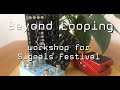 Capture de la vidéo Beyond Looping - Workshop For Signals Festival By Václav Peloušek/Toyota Vangelis