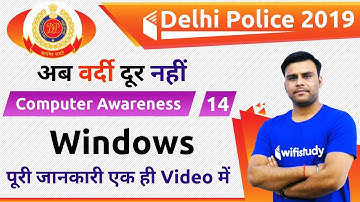 6:30 PM - Delhi Police 2019 | Computer Awareness by Vivek Sir | Windows