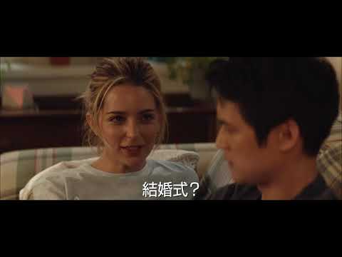 余命半年の純愛、世界中が涙した実話『オール・マイ・ライフ』予告編