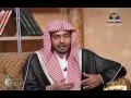 سورة الكهف لفضيلة الشيخ صالح بن عواد المغامسي