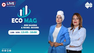 فصول في مشروع قانون المالية تم تمريرها وأخرى تم إسقاطها لا تخدم الصالح العام