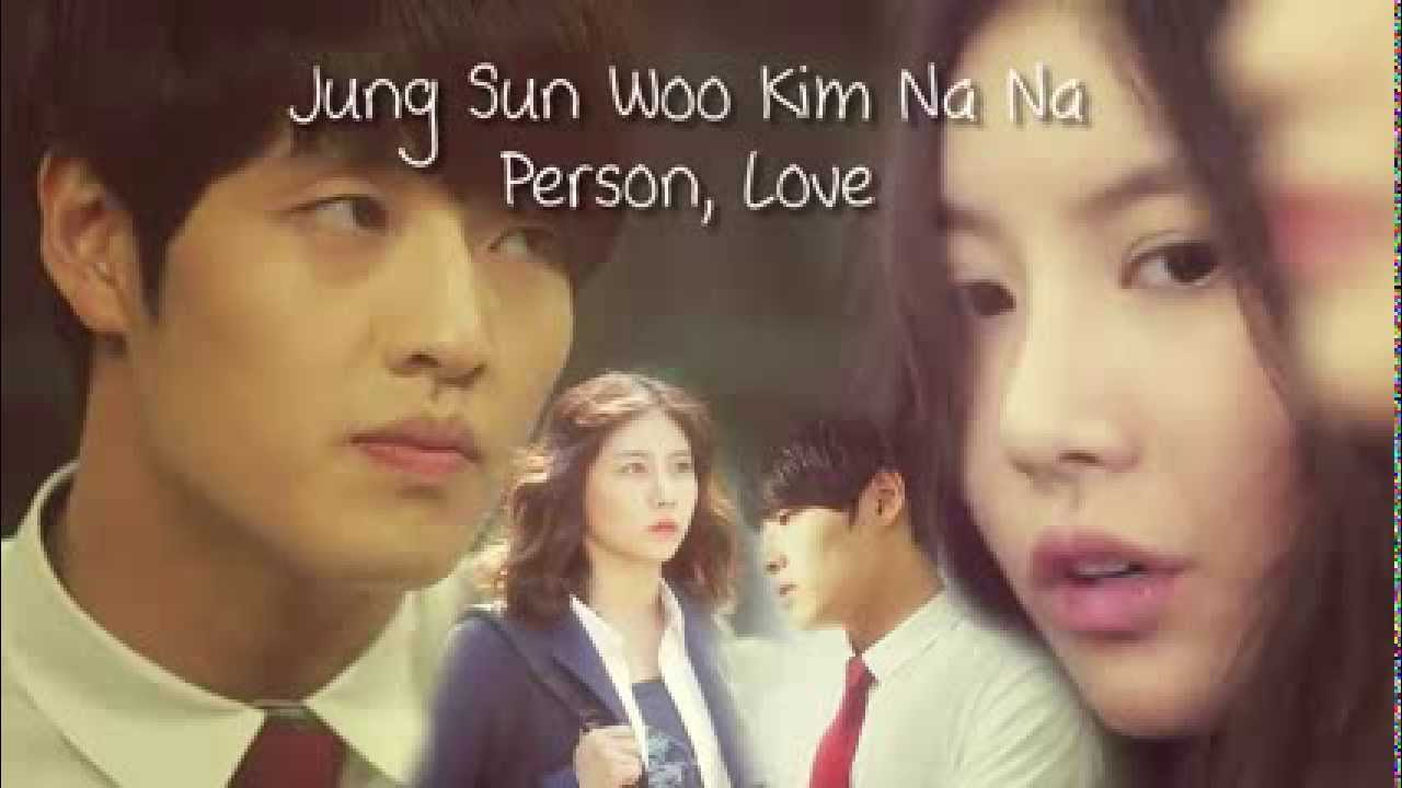 Monstar  Jung Sun Woo Kim Na Na   Saram Sarang Person Love