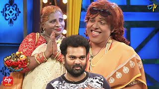 Auto Ramprasad & Getup Srinu Performance | Extra Jabardasth | 26th August 2022 | ETV Telugu