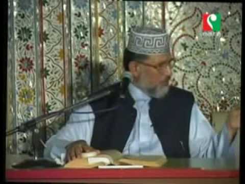 4. Friends of Allah and Aulia Allah - Friendship with Allah - Wahabi Fitna Wahabism exposed