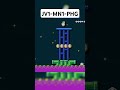 Polluted Harbor in 32s by Koveto (Super Koveto World Any% Individual Levels)