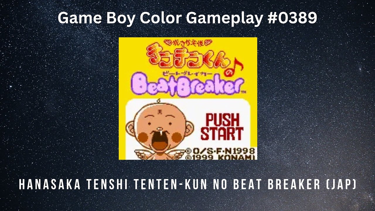 任天堂 - テンテン Hanasaka Tenshi Tenten-Kun No Beat Breaker (JAP) (Game Boy Color