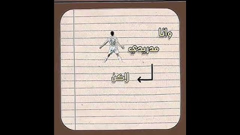 Thumbnail of حـبيبي برشــلوني ❤️‍🔥😌/تصميم اغاني بدون حقوق 🖤 حسين الجسمي