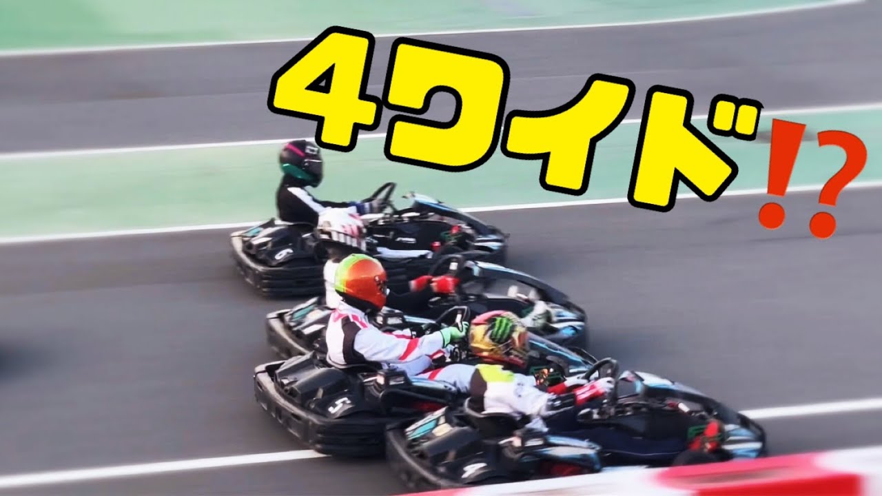 F.ドリーム平塚 すぷりんとばとる 2022 Rd.17&18