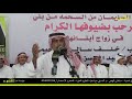الشاعر سالم عليان الوابصي البلوي تبوك الشاعر سالم عليان الوابصي البلوي تبوك