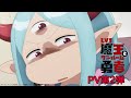 TVアニメ「Lv1魔王とワンルーム勇者」PV第2弾