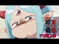 TVアニメ「Lv1魔王とワンルーム勇者」PV第2弾