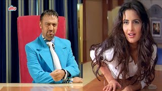 Katrina Kaif - Debut Bollywood Movie | BOOM | Amitabh Bachchan | Gulshan Grover | Best Scene