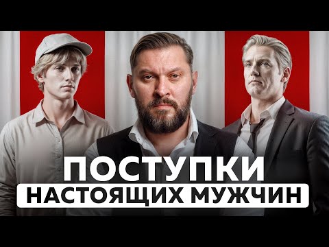 Проверь своего мужчину на эти признаки, чтобы не няньчиться всю свою жизнь