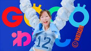 【MV Teaser FRUITS ZIPPER】TEAM KAWAII LAB.『Over Drive』