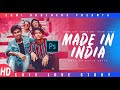 Music Poster - How Do You Make Music Poster? | Music Poster Kaise Banaye | Poster Design Photoshop - Bittu Editx