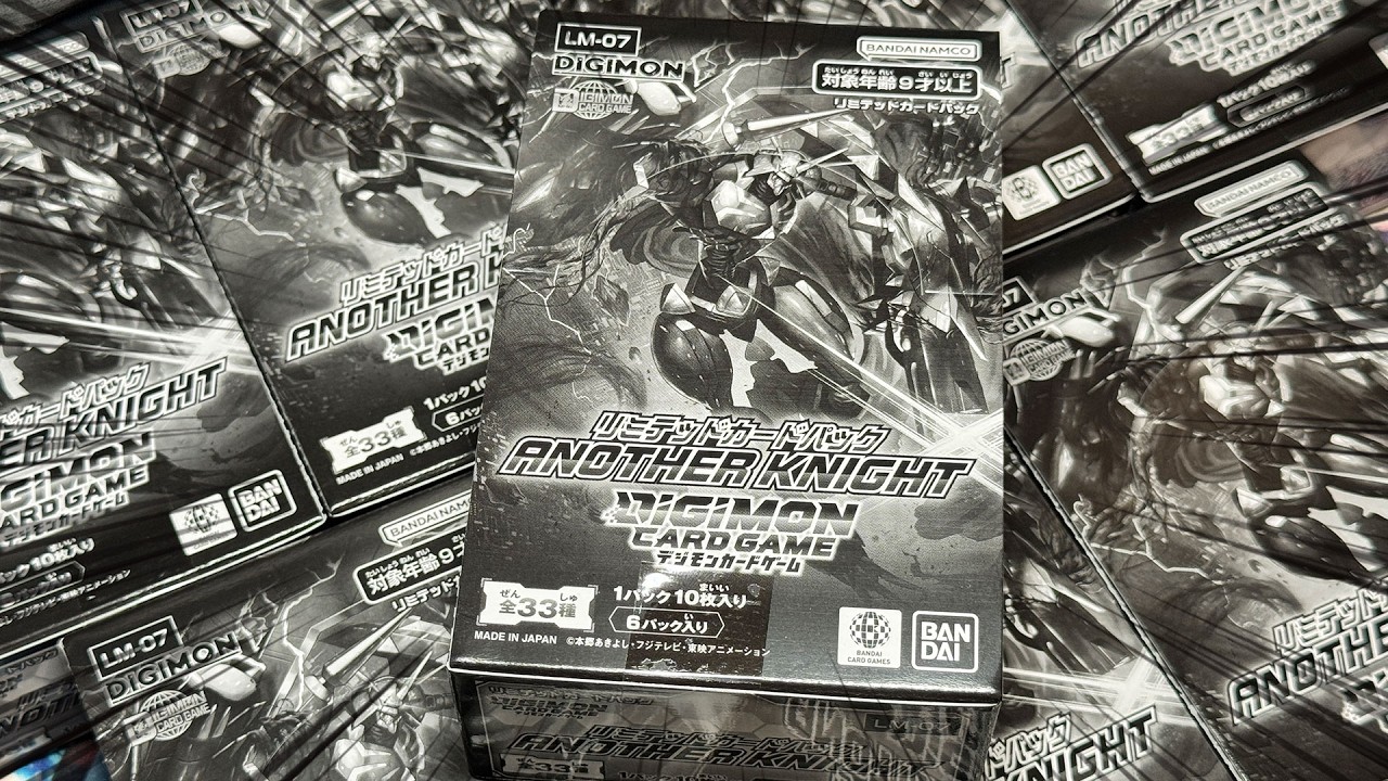 SEXY NEW Omnimon Arts in LM-07 Another Knight! Digimon Card Game