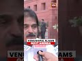 KC Venugopal Slams Govt Agenda Over Women Reservation Bill In Parliament