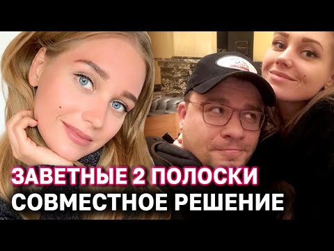 Бейне: «Қаншалықты көп болады»: барқыт көйлектегі Асмус Петровпен бірге түсірілді