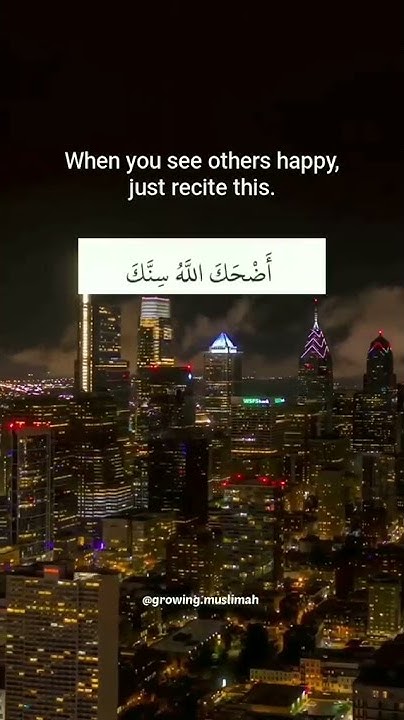 may-allah-always-keep-you-happy-like-subs-youtubeshorts