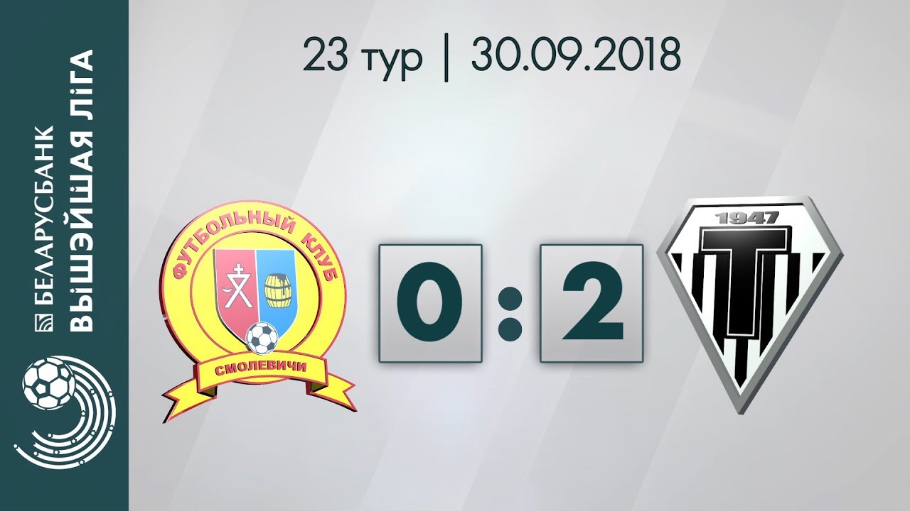 YouTube video thumbnail for video ID: HuKySuhrGpg