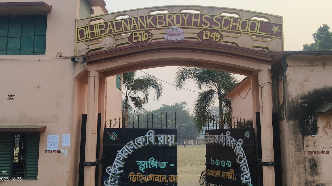 DIHIBAGNAN KBROY HIGH SCHOOL,