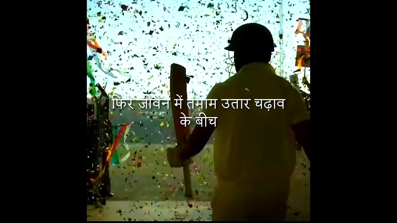 PM Narendra Modi Motivational lines || Lakshya Arya