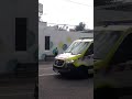 Ambulance vic 