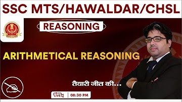 SSC 2022 | MTS | HAWALDAR | CHSL | Arithmetical Reasoning | By Kuldeep Mahendras | 08:30 PM