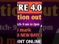 Bpsc teacher 4.0 Notification out 2026 FEB