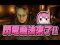 【嬌兔精華】差點一個打四個 - 12/17 PC Dark and Darker ft.小伊伊、貓康