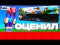 АГЕРА оценил МОЙ канал МАЙНКРАФТ