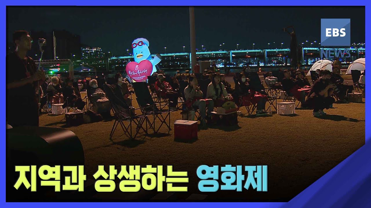 Local And Non Local Meaning