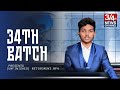 Unfinished Retirement Mp4 34th Batch JNVD Unfinished Retirement Mp4 34th Batch JNVD