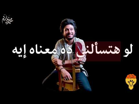 فيزيكس بالعربي | اختراق علمي: العلماء يصنعون أول ثقب دودي في التاريخ... بوابة عبر الزمكان؟