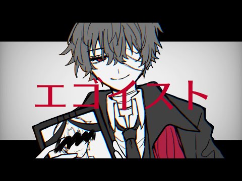 【手描き文スト】工ゴ亻ス卜