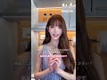 MiuMiuBeauty POP UPイベントに駆けつけた ウォニョン さんへの超貴重なインタビューが実現!