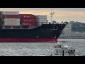 Container ships and tankers in New York Harbor 2013