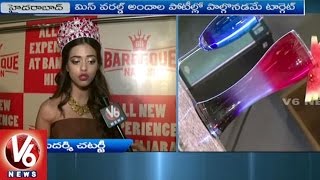 Priyadarshini Chatterjee Launches New Food Items At Barbeque Nation Restaurant | Hyderabad | V6 News screenshot 2