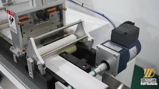 Lateral Flow Test Production Equipment - Automatic Nc Membrane Laminator Nm006-1 Single Station