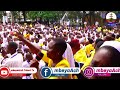 KONGAMANO LA WATOTO WA KIPAPA JIMBO KUU LA MBEYA KONGAMANO LA WATOTO WA KIPAPA JIMBO KUU LA MBEYA