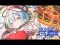 【リバ×リバ】ロンド《ダイナー》