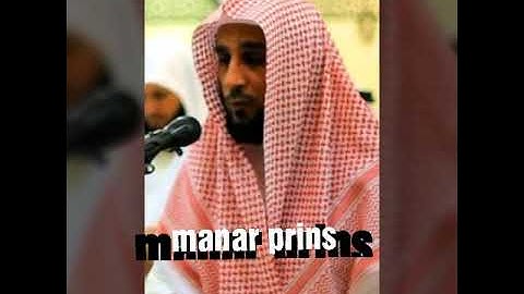 سورة الحشر....بصوت القارئ خالد الهاشم