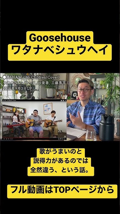 D Ize ダイズ