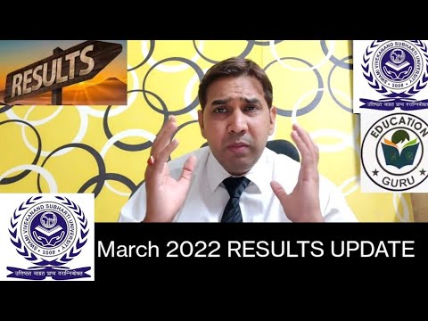 Swami Vivekanand subharti University meerut distance March 2022 Results update/COMPLETE INFORMATION