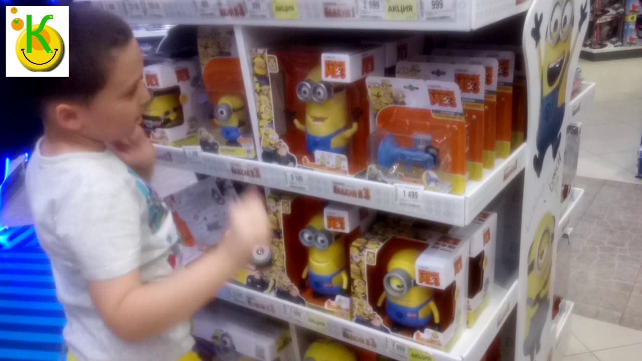 ДЕТСКИЙ МИР НА ВОЗДВИЖЕНКЕ! Мега-супермаркет для детей. - YouTube