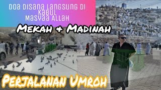 Doa agar Cepat Naik Haji atau Umroh, Cepat ke Tanah Suci - Amalan cepat naik haji dan umroh berikut . 