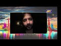 Watch Actor #ImranAshraf congratulating #ARYDigitalNetwork on the occasion of their 20th Anniversary Online In Hd